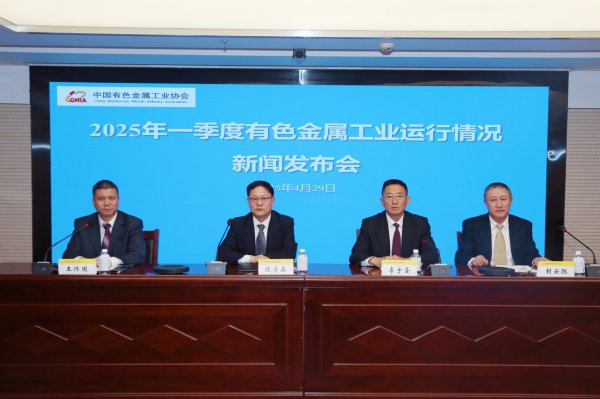 嘉正网 这些材料助力国家重大工程“上天入海”