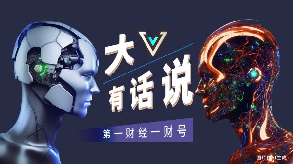 实配网配资 从“自行车大国”到“骑行大国” 海外并购模式探寻国产自行车发展新路径