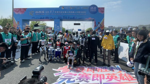 倍顺网 豪恩汽电：已成立机器人感知技术公司 并与多家机器人公司洽谈