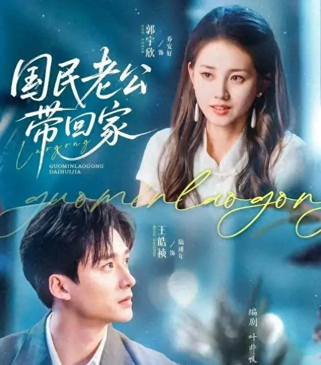 金盛网 短剧套路杀疯了，观众钱包空了心也累了，编剧凌晨三点还在背锅.